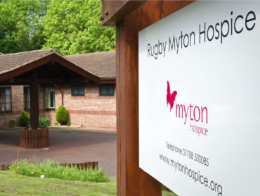 The Myton Hospices - Rugby Banner