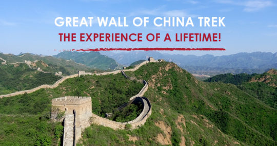 The Myton Hospices - Great Wall of China 2019 - Channel image