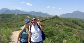 The Myton Hospices - Great Wall of China Gallery