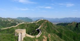 The Myton Hospices - Great Wall of China Gallery