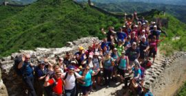 The Myton Hospices - Great Wall of China Gallery