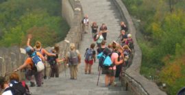 The Myton Hospices - Great Wall of China Gallery