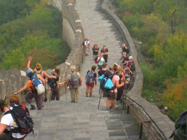 The Myton Hospices - Great Wall of China Gallery