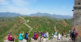 The Myton Hospices - Great Wall of China Gallery