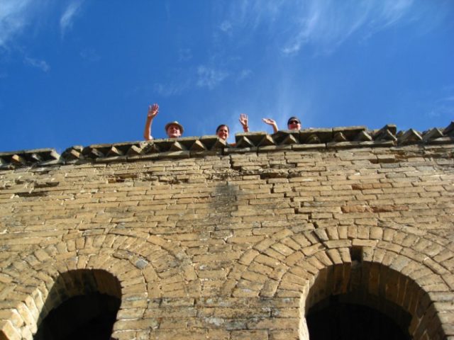 The Myton Hospices - Great Wall of China Gallery