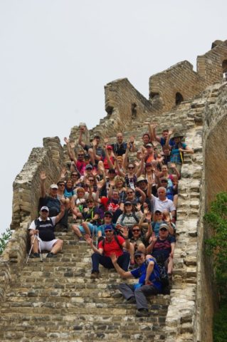 The Myton Hospices - Great Wall of China Gallery