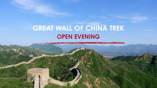 The Myton Hospices Great Wall of China Open Evening Facebook Event Header2