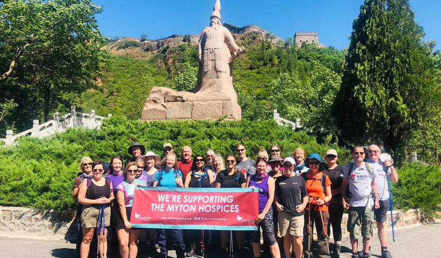 Great Wall of China - The Myton Hospices - Challenge Event - Fundraising